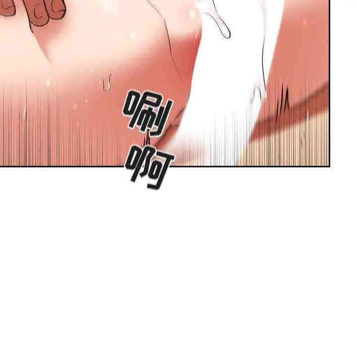 第94张