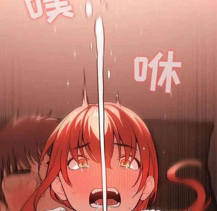 第98张
