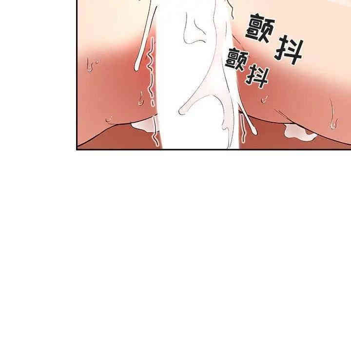 第113张