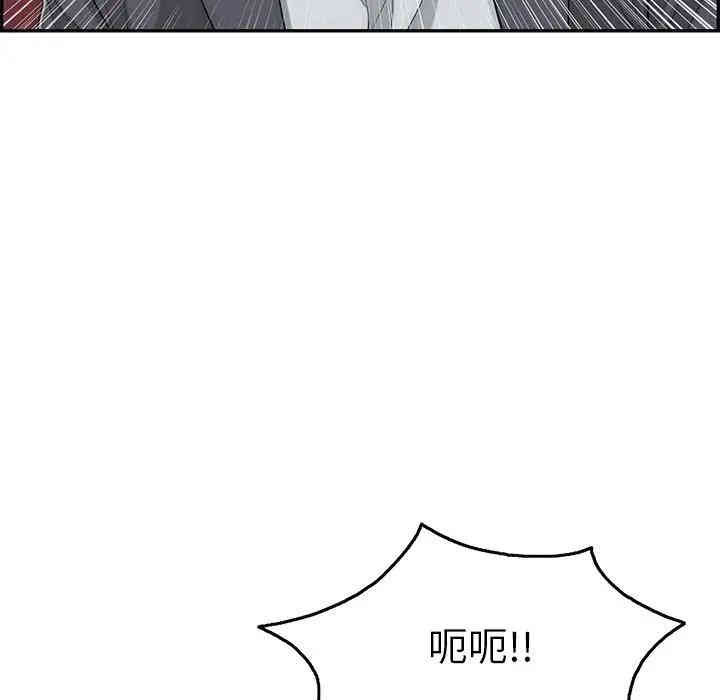 第38张