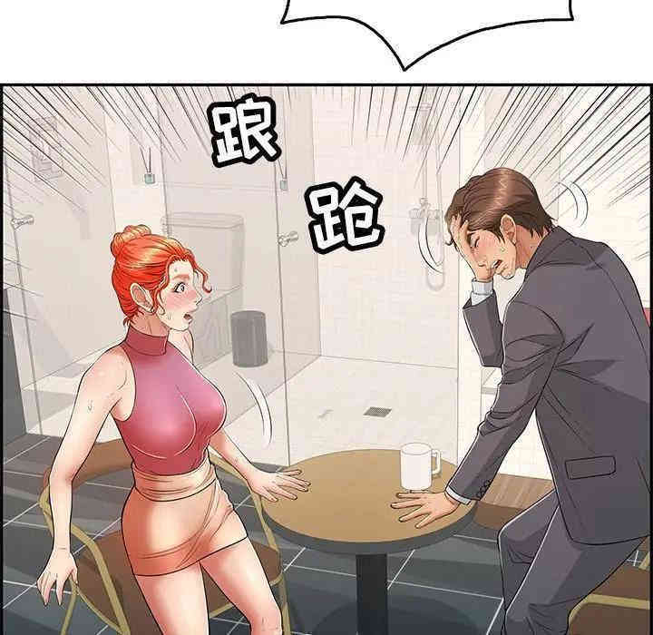 第40张