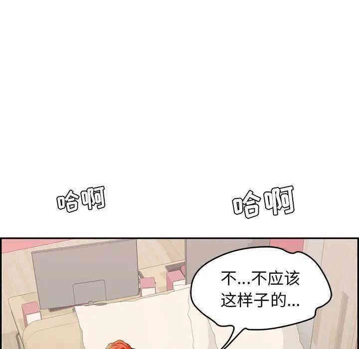 第55张