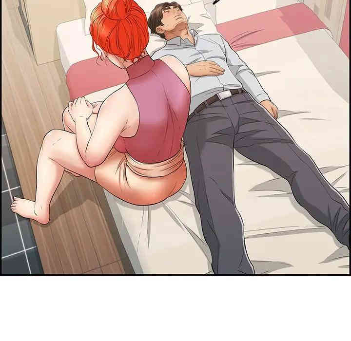 第58张
