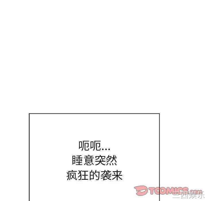 第60张