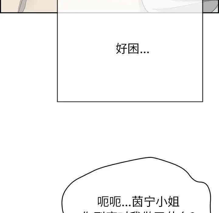 第63张