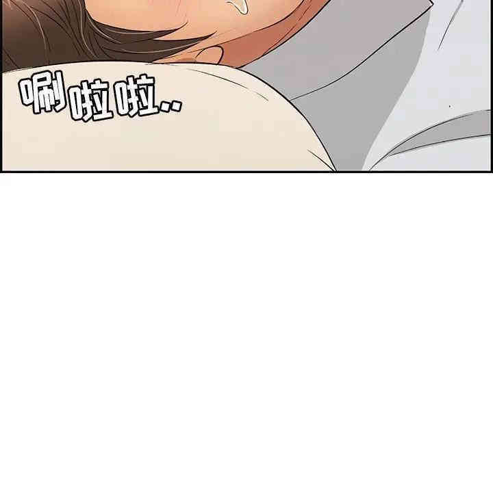 第71张