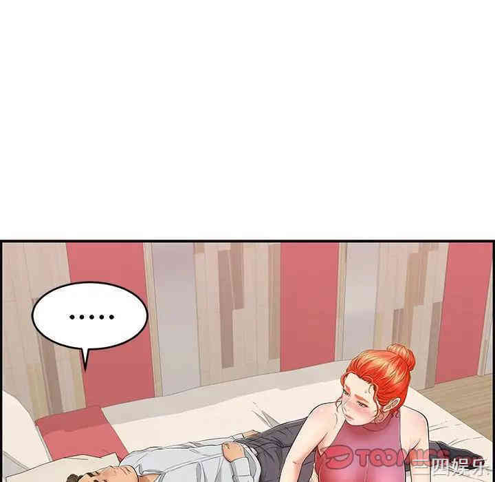 第72张