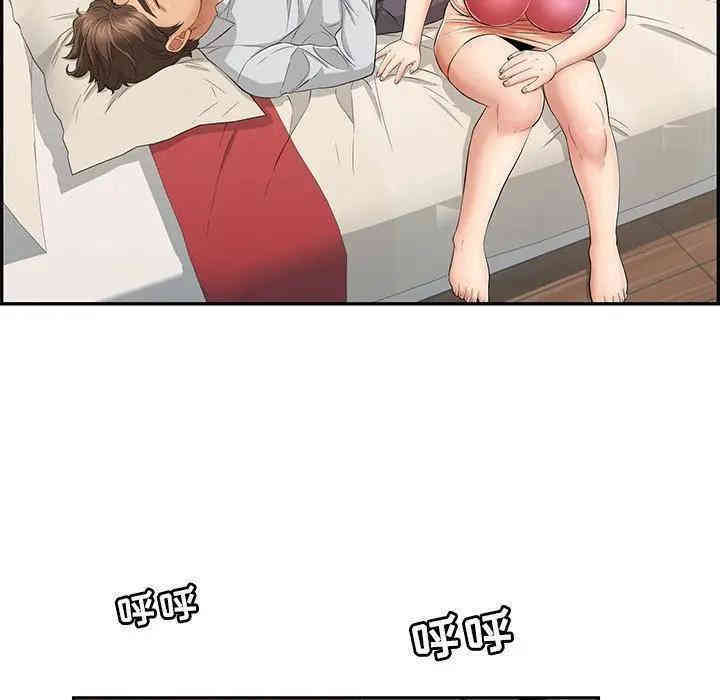 第73张