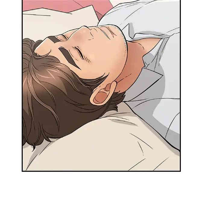 第74张