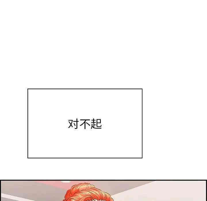 第75张