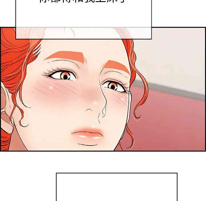 第78张