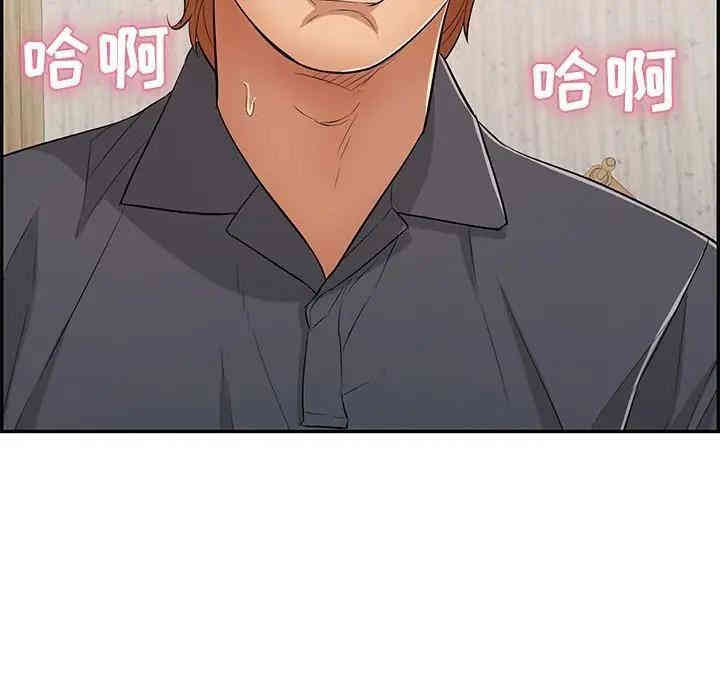 第89张