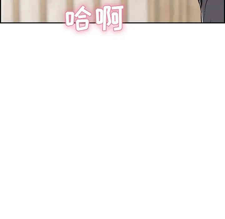 第104张