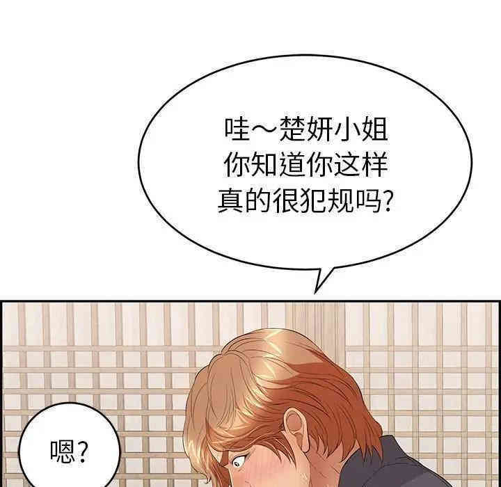 第6张
