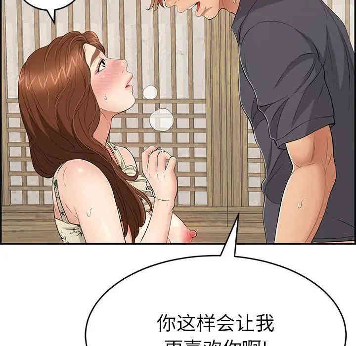 第7张