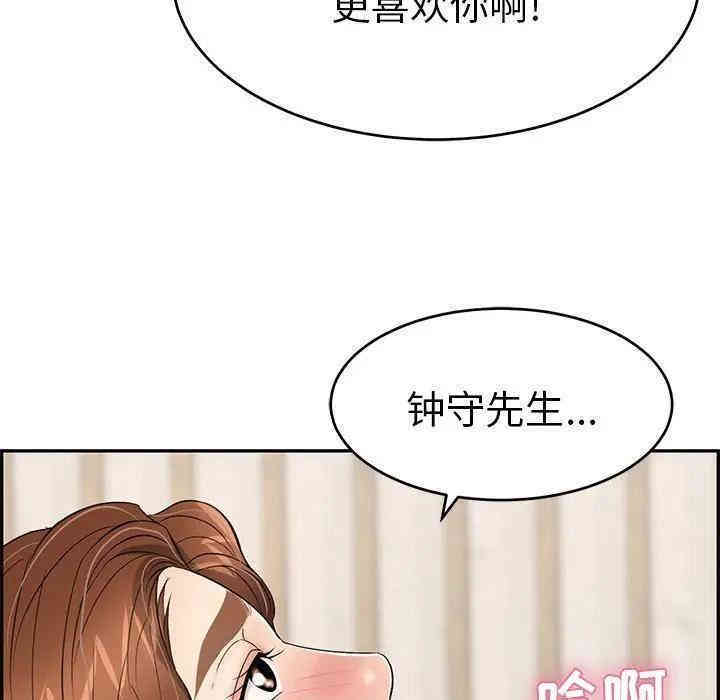 第9张