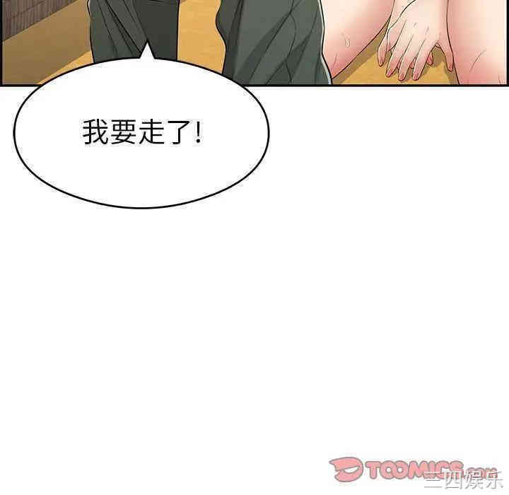 第18张