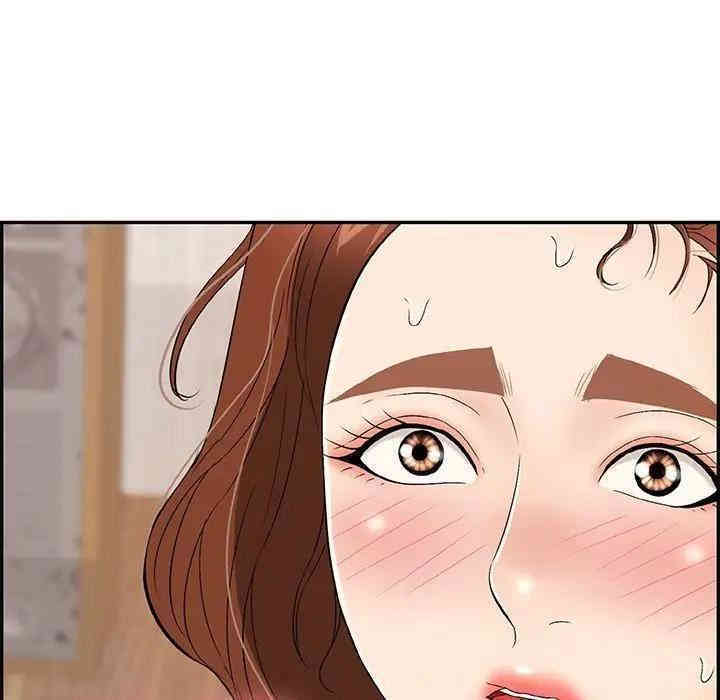 第42张