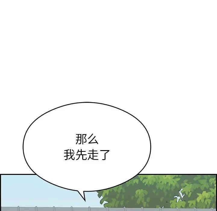 第48张