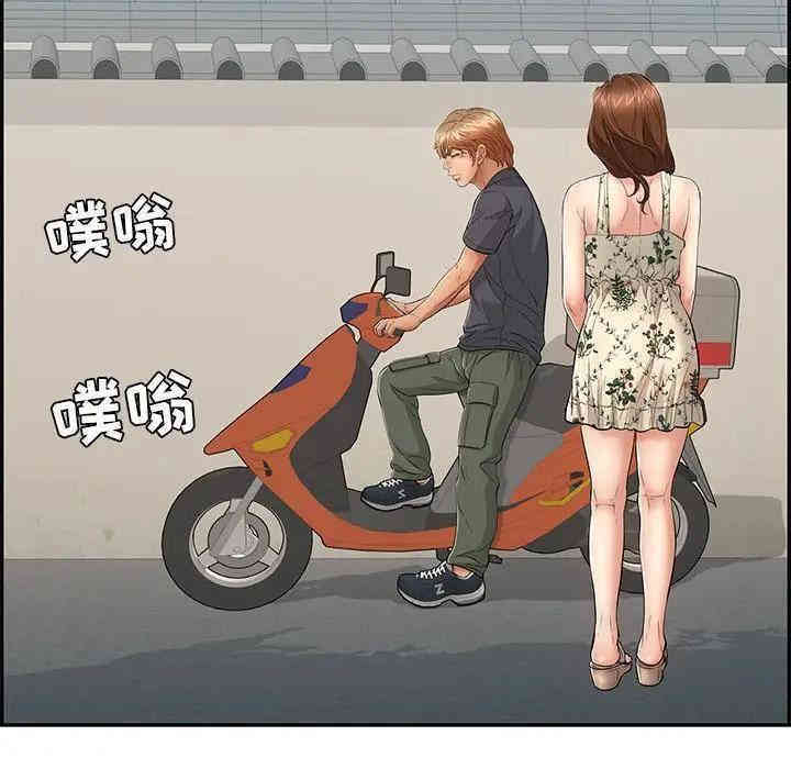 第49张