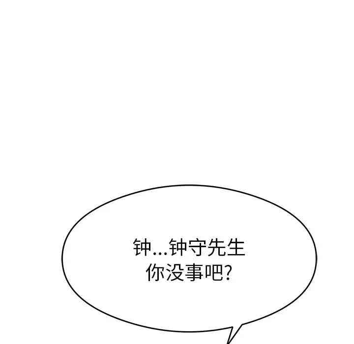 第52张