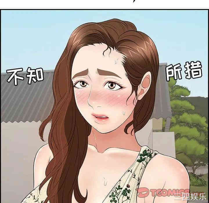 第54张