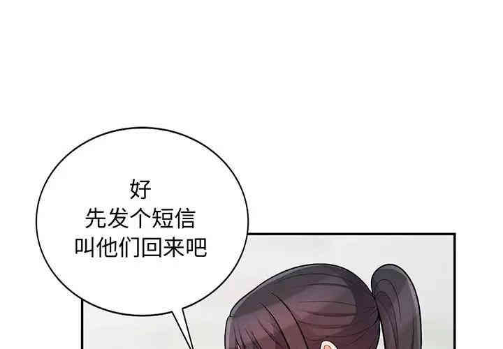 第1张