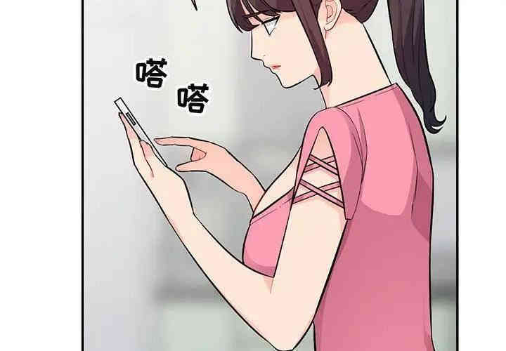 第4张