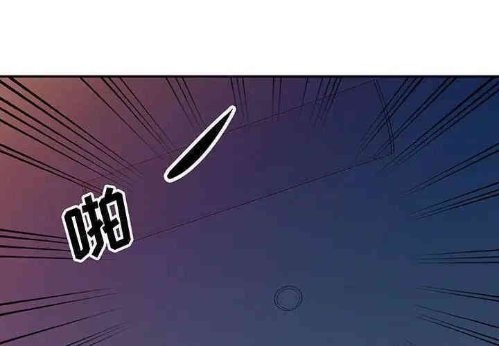 第8张