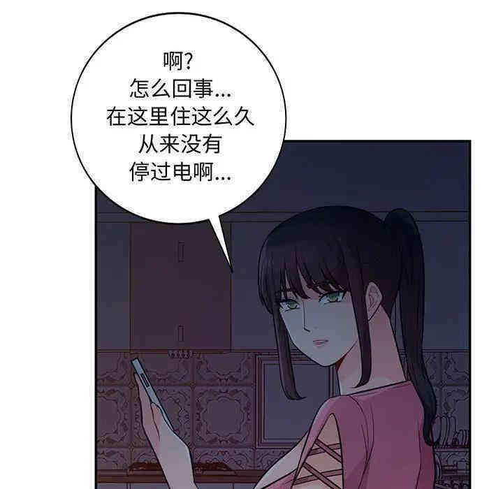 第12张