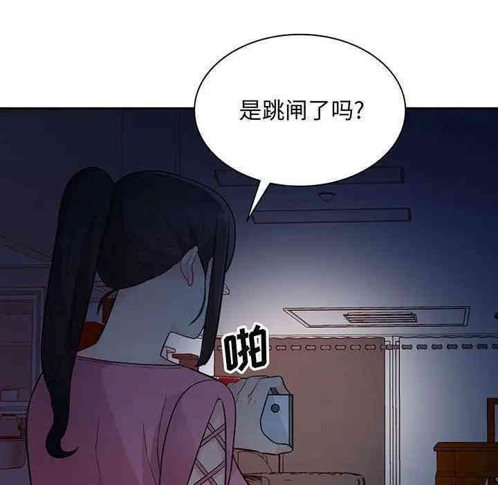 第16张