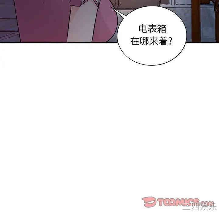 第18张