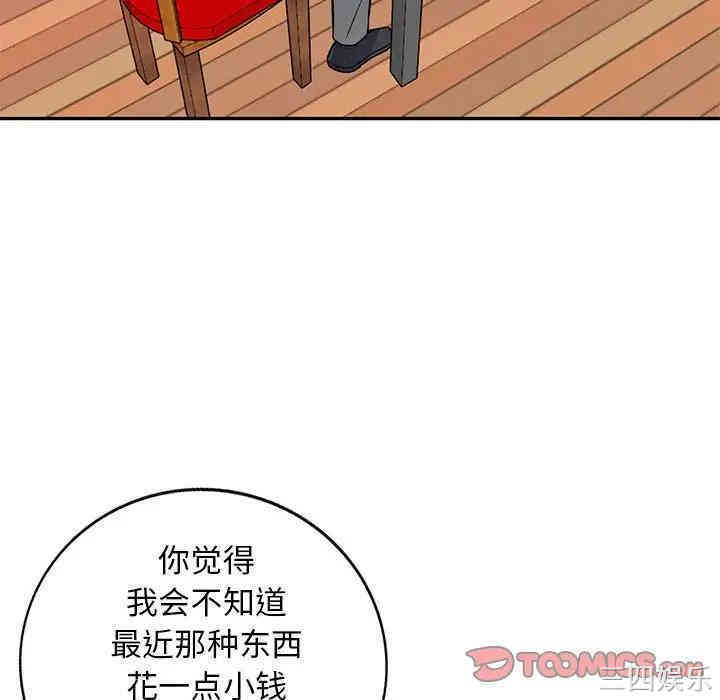 第41张