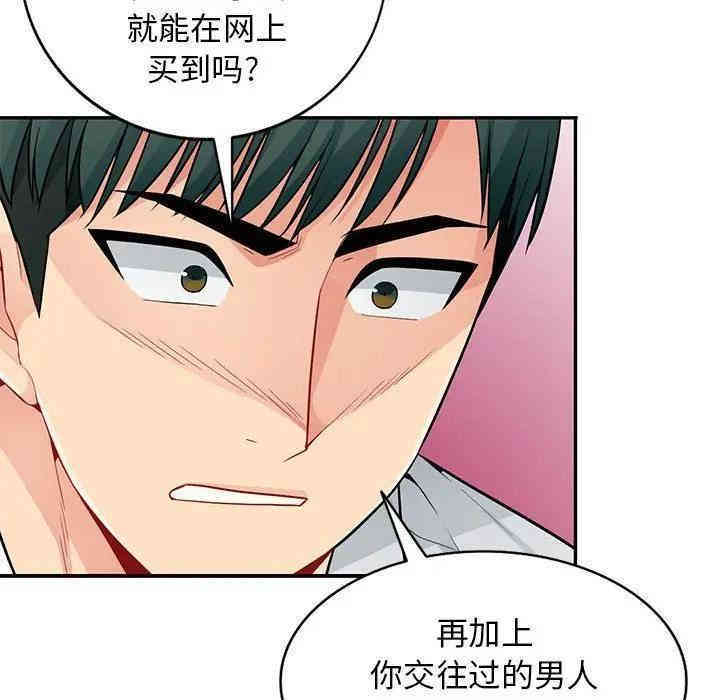 第43张