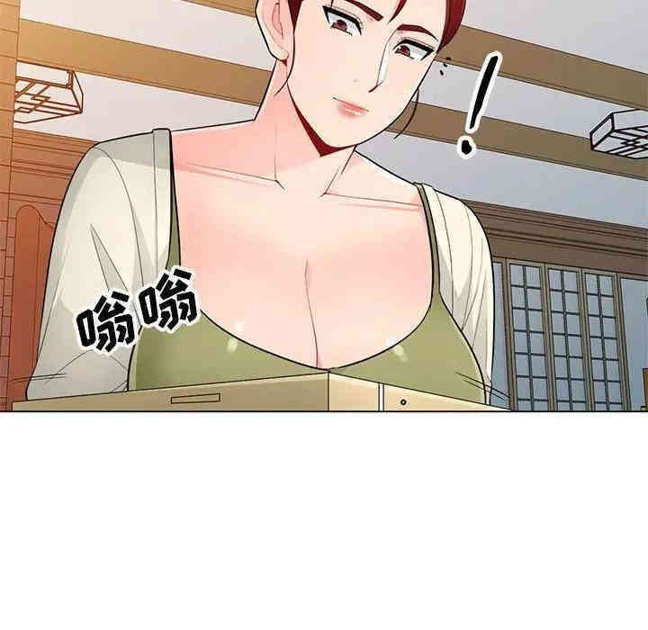 第48张