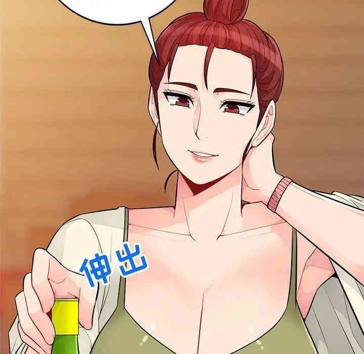 第64张