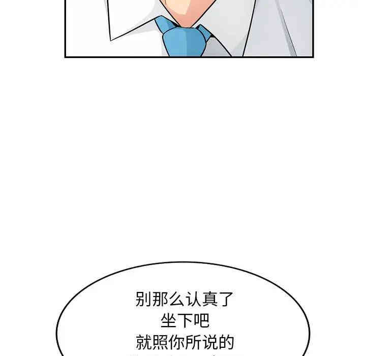 第70张