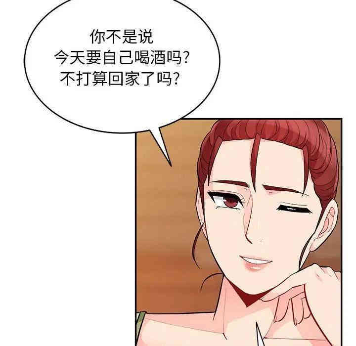 第75张