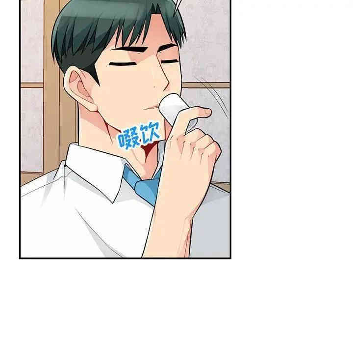 第79张