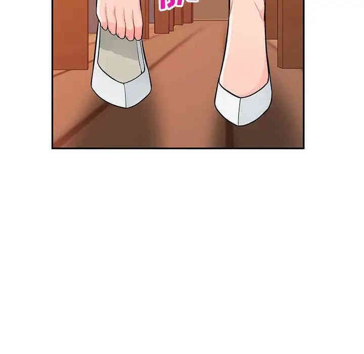 第84张