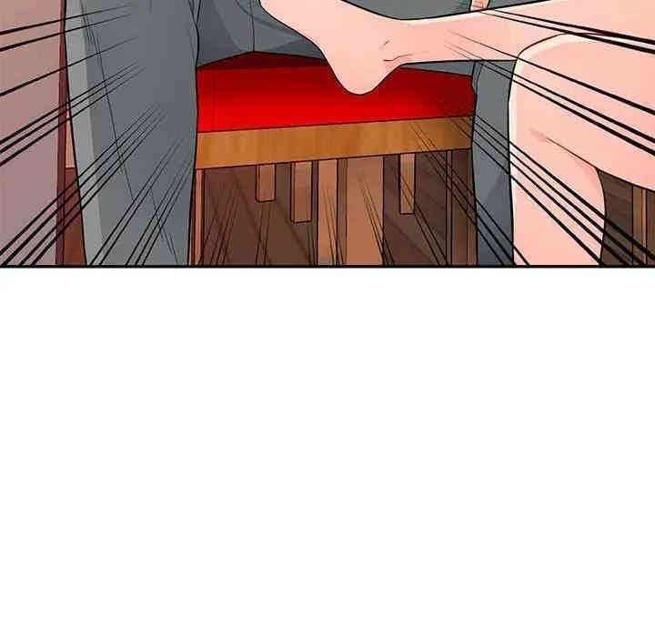 第88张