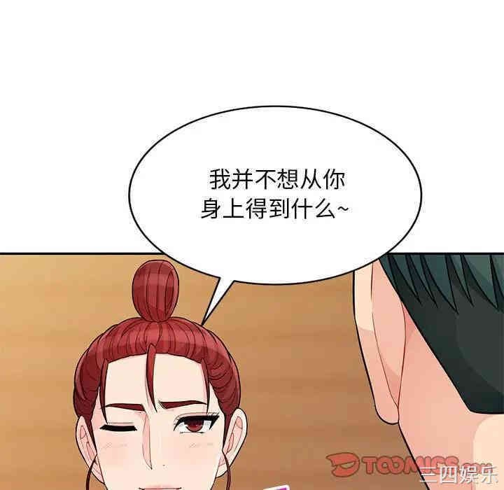 第89张