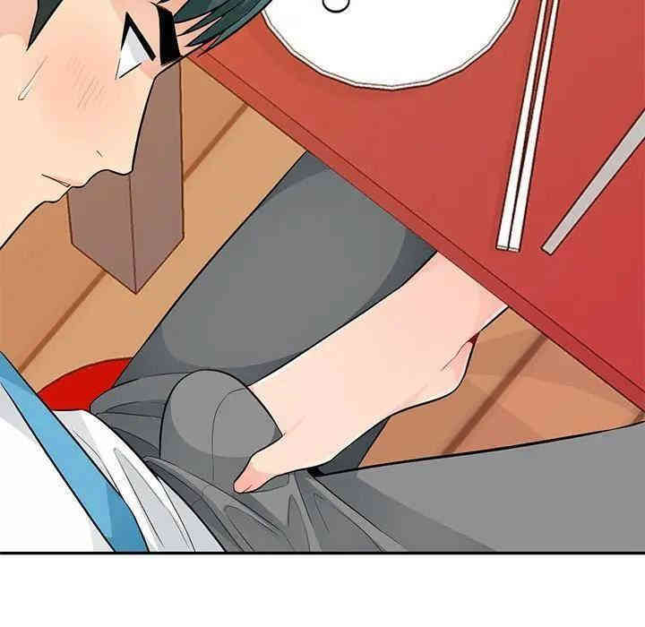 第96张