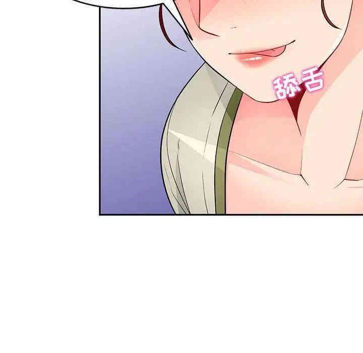 第99张