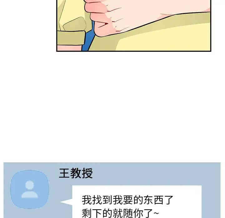 第117张