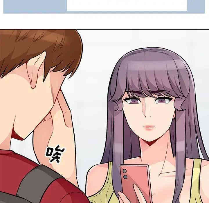 第119张
