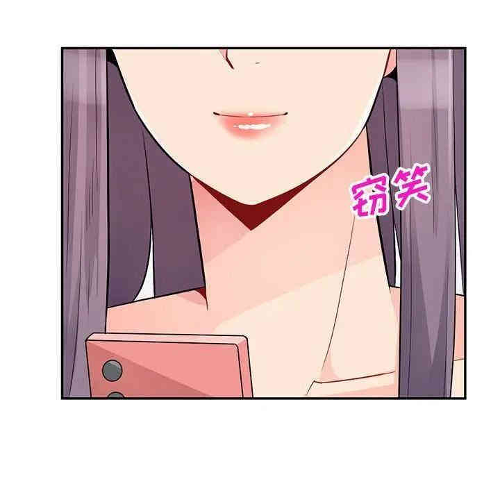 第123张