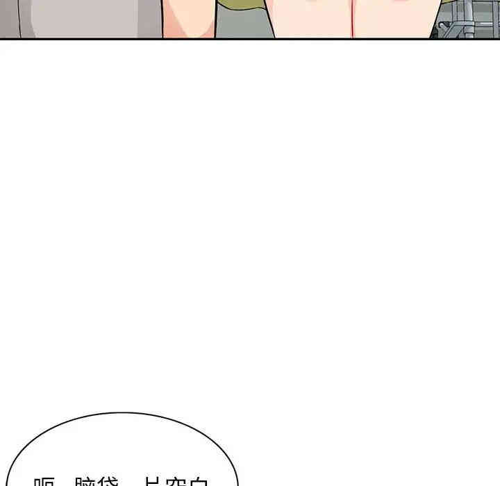 第129张