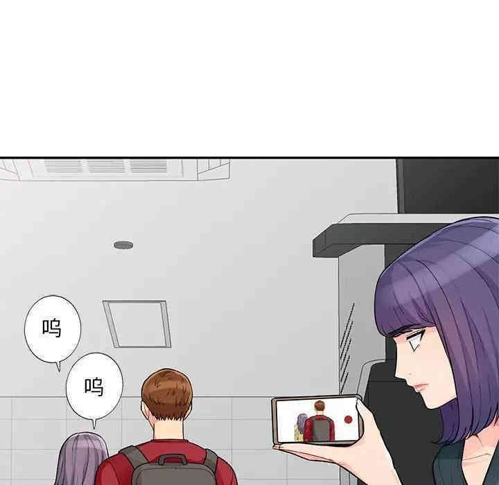 第136张