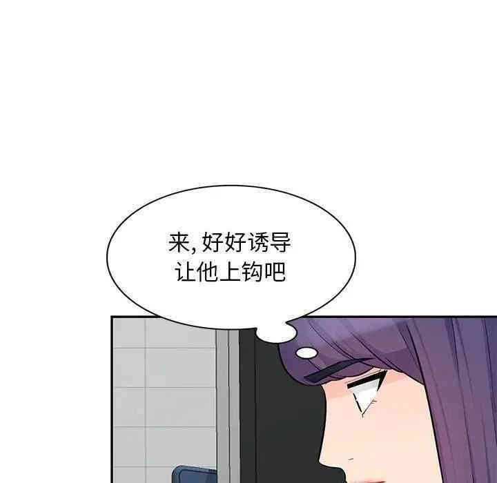 第139张